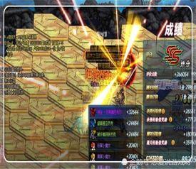 3幻神返场最新爆料,神秘爆料揭示全新动向，玩家翘首以盼！